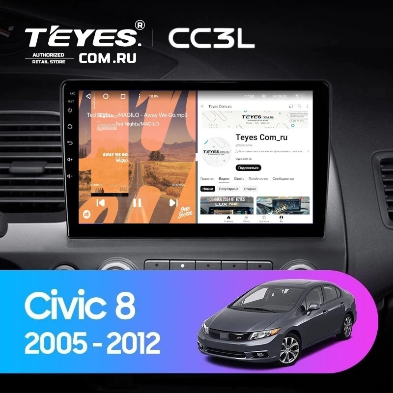 Штатная магнитола Teyes CC3L 4/32 Honda Civic 8 FK FN FD (2005-2012)