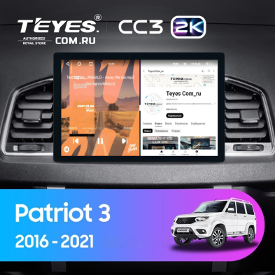 Штатная магнитола Teyes CC3 2K 4/32 UAZ Patriot 3 (2016-2021) F2 (11")