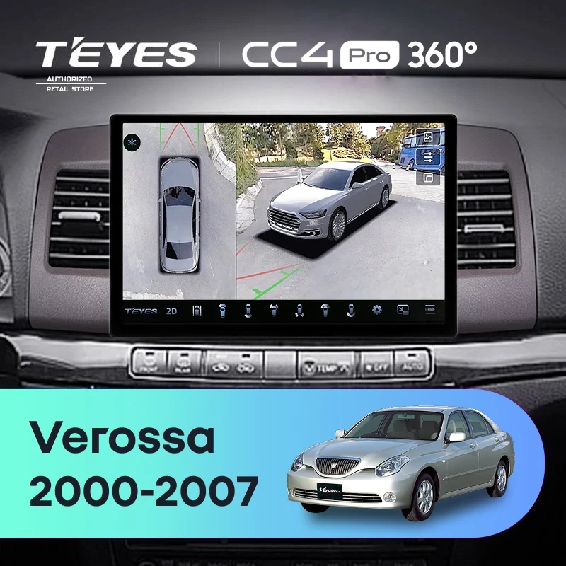Штатная магнитола Teyes CC4 Pro 360 8/128 Toyota Verossa (2000-2007) F2 (11")