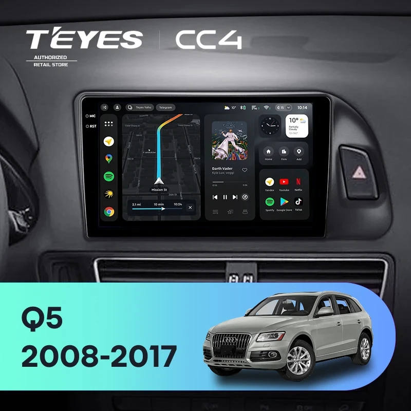 Штатная магнитола Teyes CC4 8/128 Audi Q5 8R (2008-2017) Тип-B
