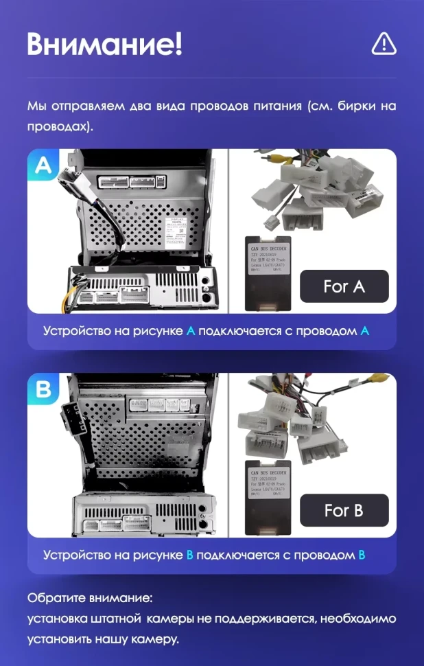 Штатная магнитола Teyes CC3L 4/64 Lexus GX470 (2002-2009) F2