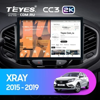 Штатная магнитола Teyes CC3 2K 6/128 Lada Xray (2015-2022) (11")