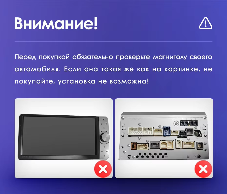 Штатная магнитола Teyes CC3L 4/64 Toyota Previa XR50 3 (2006-2019) Правый руль