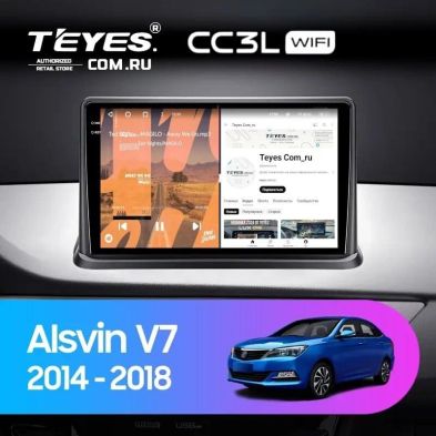 Штатная магнитола Teyes CC3L WiFi 2/32 Changan Alsvin V7 (2014-2018)