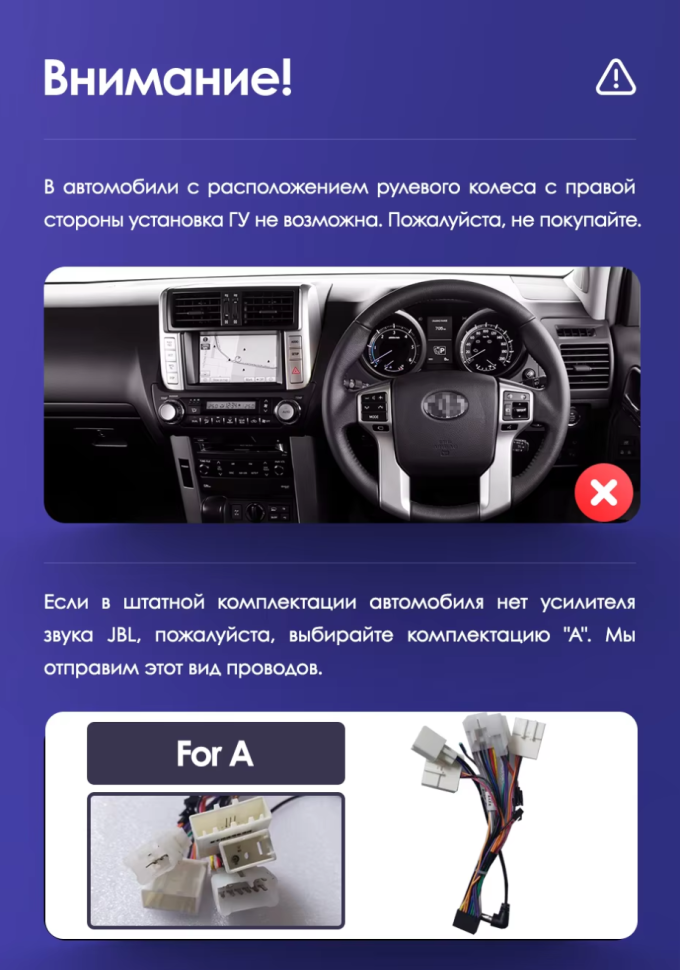 Штатная магнитола Teyes CC3 2K 6/128 Toyota Land Cruiser Prado 150 (2009-2013) F1 Тип-A