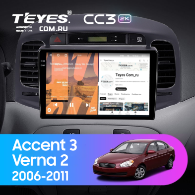 Штатная магнитола Teyes CC3 2K 6/128 Hyundai Verna 2 (2005-2011) (черная)