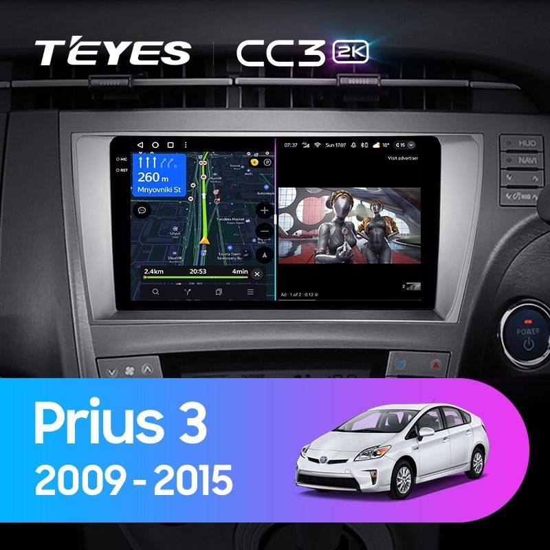 Штатная магнитола Teyes CC3 2K 360 6/128 Toyota Prius 3 XW30 (2009-2015) F1 Правый руль
