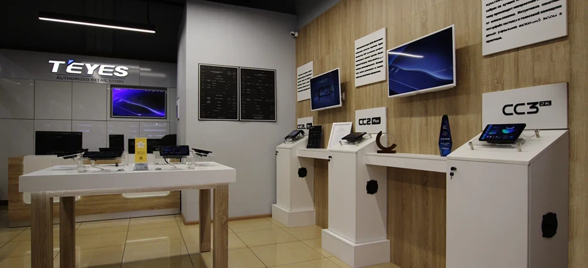 Магазин TEYES